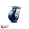 Service Caster 5 Inch Heavy Duty Top Plate Solid Poly Swivel Caster with Roller Bearing SCC SCC-35S520-SPUR - alternate 4